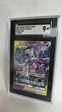  Mewtwo & Mew GX 029/094 Sm11: Miracle Twin Holo (Japanese) Graded 9