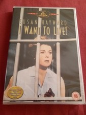 I Want To Live DVD 1958 Susan Hayward Film Noir True Crime B&W R2 NEW SEALED UK