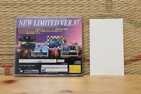 Shutokou Shutoko Battle 97 w/spine Sega Saturn SS Japan Very Good Condition!