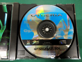 Sega Saturn -- Cyberia -- *JAPAN GAME!!* SS. 15820