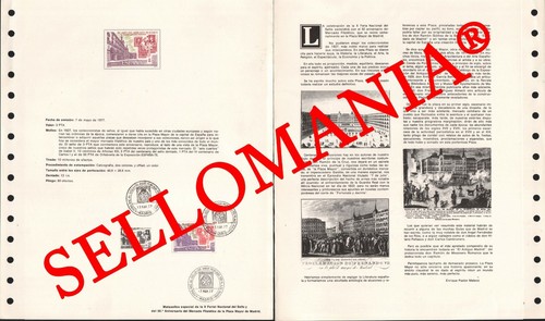 1977 MERCHE TIMBRES MERCADO SELLOS PLAZA MAYOR MADRID DOCUMENTO 2 TC23568 FR - Imagen 3 de 3