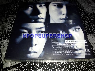 ミュージック CNBLUE DVD CNBLUE AUTUMN CONCERT 2022 LET IT SHINE @NIPPON BUDOKAN DVD