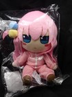 BOCCHI THE ROCK! Plush Hitori Gotoh Fumofumo Hitori Aniplex from Japan