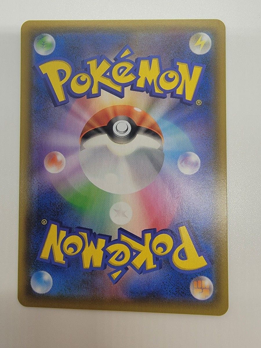 るこら Torkoal Pokemon Card 2014 003/021 XYA Nintendo TCG Japanese