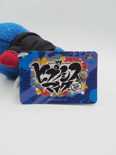 Hypnosis Mic Division Rap Battle B3006 Blue Kuma Bear SEGA Peluche 5" TAG Muñeca Juguete - Imagen 8 de 8