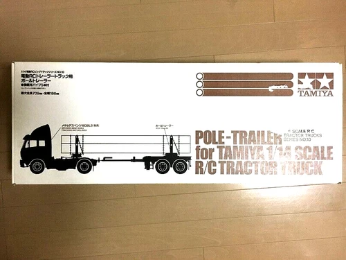 TAMIYA 1/14 R/C Big Truck Series No.10 Pole Trailer for Trailer Truck 56310 - Picture 1 of 3