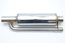 1320 Performance ultra quiet SH QW resonator muffler universal 2.25" inlet out