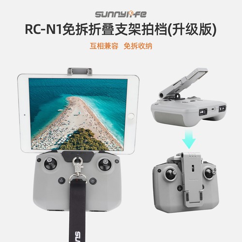 For FLIP/NEO/Mini4Pro Remote Control Bracket RC-N3 Buckle Rope Flat Bracket Clip - Bild 3 von 18