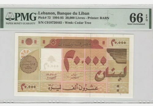 1994 LEBANON 20000 Livres PMG66 EPQ GEM UNC {P-72}  - Picture 1 of 2
