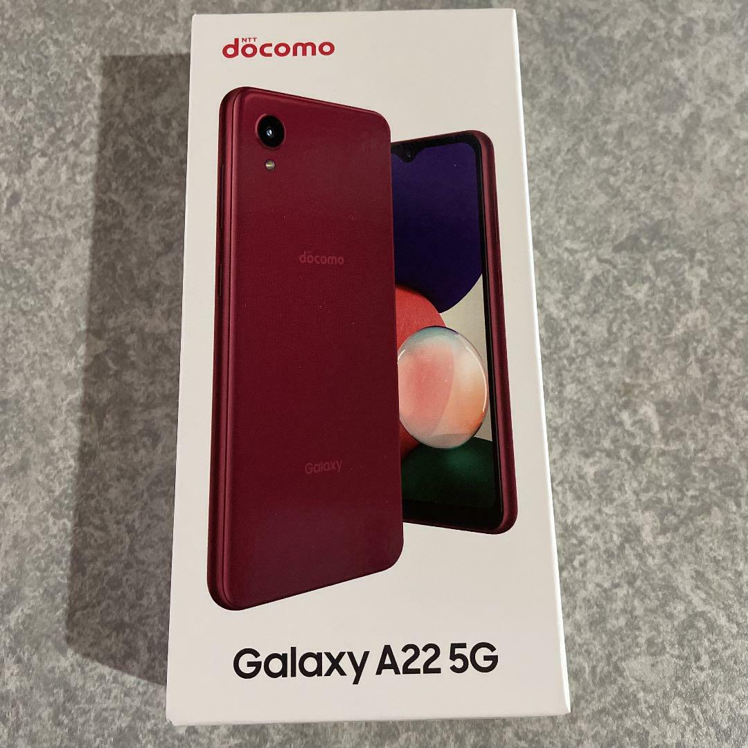 GALAXY A22 SC-56B 64GB レッド ゲオ公式通販サイト/ゲオオンラインストア【中古】【安心保証