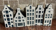 LOT 10 KLM BOLS BLUE PORCELAIN DELFT HOUSES #50,51,52,53,54,55,56,57,58,59 EMPTY