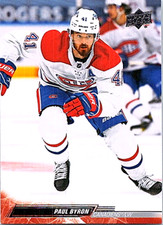 2022-23 Upper Deck Series 2 Hockey - Pick Choose Your Cards