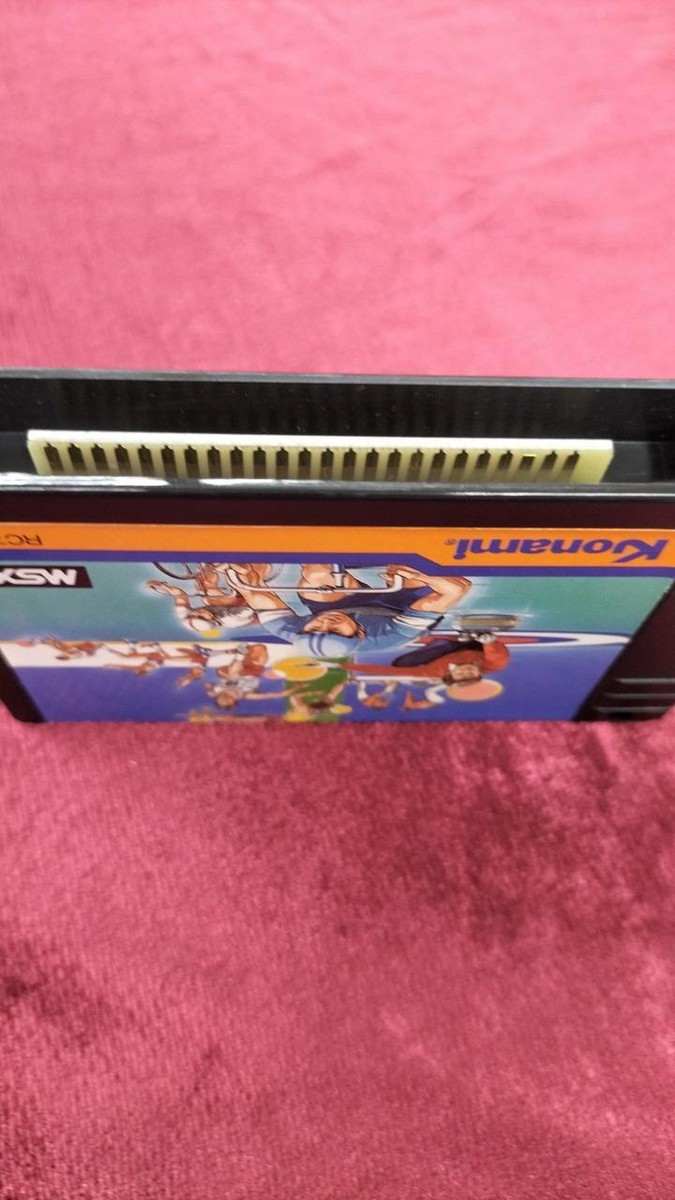 KONAMI Hyper Sports 3 MSX Game RC-733 Japan Cartridge Track
