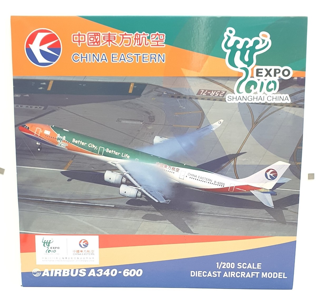 GULF AIR エアプレーンモデル　希少　Airbus A340 1/200 GULF AIR エアプレーンモデル 希少 Airbus A340 1/200 GULF AIR