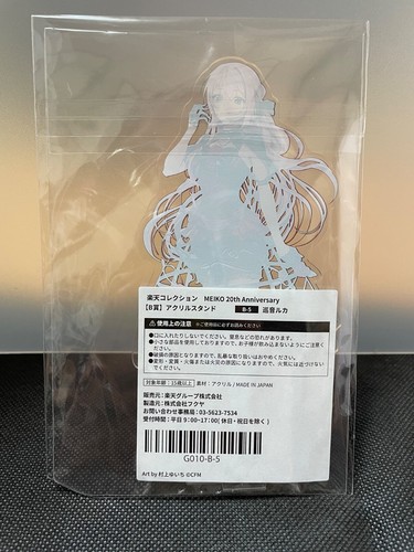 Juego de 2 soportes acrílicos Megurine Luka Hatsune Miku x Rascal y MEIKO 20 aniversario - Imagen 11 de 13