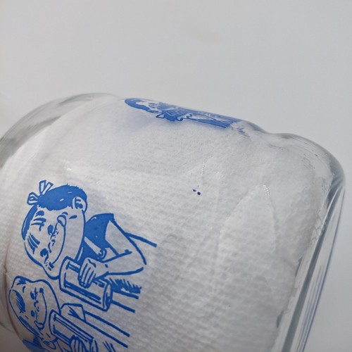 General Foods 1951 Federal Glass Handi-Serv Decanter Carafe Pitcher Children Tot - Picture 7 of 9