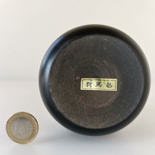 Vintage Kokeshi Puppe mit dem Titel "Oboro" schwarz, von Meister Sekiguchi Toa mit Box - Bild 7 von 14