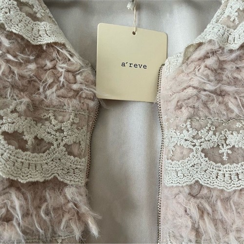AREVE NWT - Size Medium long Sleeve jacket Lace detailing Cream Ruffle - Picture 4 of 6