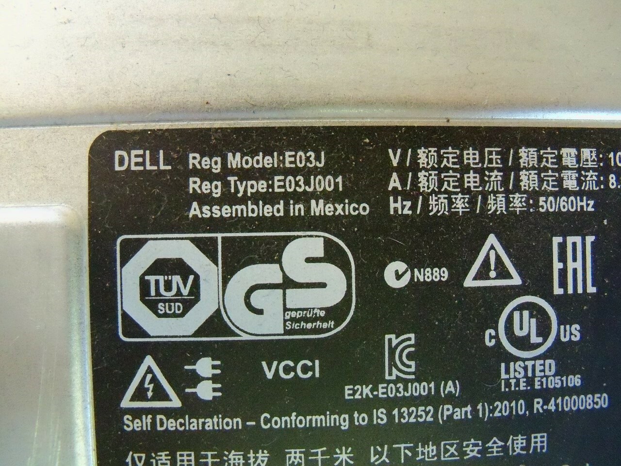 Picture 8 of 9