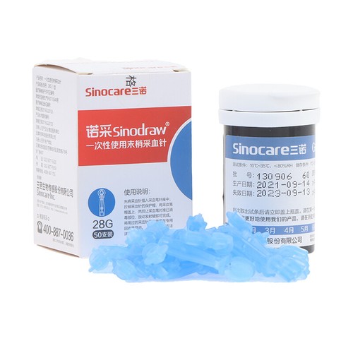 25pcs for Safe-Accu Blood Glucose Test Strips and Lancets for Diabetes Tes-wf - Afbeelding 9 van 12
