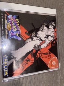 Super Street Fighter Ⅱ for matching Service Dreamcast DC Used Japan Import