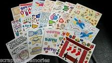 New ** FRANCES MEYER STICKERS - 5" x 4.5" SHEETS - (2 Sheets) ** You Choose