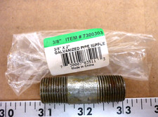 3/8" x 2" Galvanized Pipe Nipple P/N 7300303