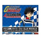 Anime & Manga 1:32 Scale Figure Models & Kits