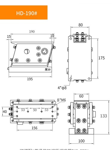 HD-190 Straight Vibration Linear Feeder Automatic Plate Controller Vibrator - Bild 5 von 6