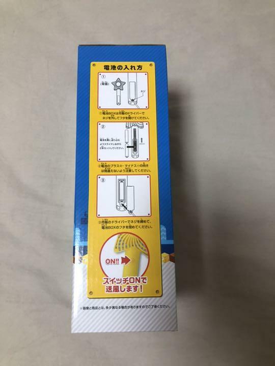 Super Mario Ostatnia nagroda Ichiban Kuji Loteria Star Handy Fan Japan Ltd F Nowa popularność