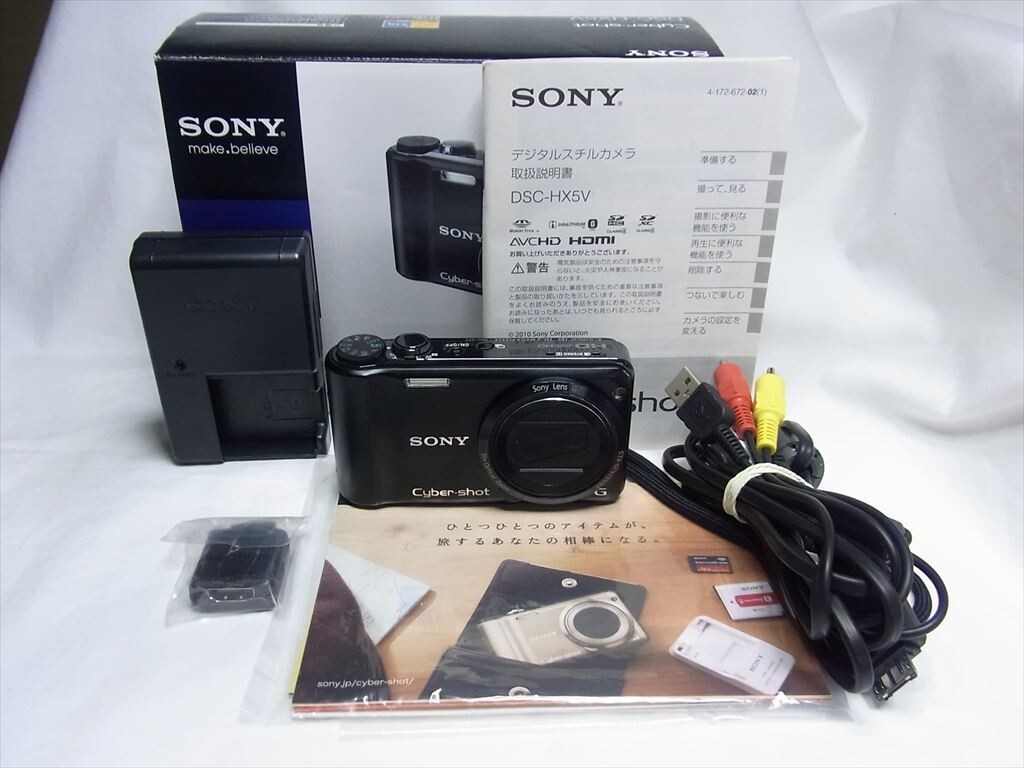 SONY Cyber-shot DSC-HX5V ブラック Amazon Canada: Sony Cyber-Shot DSC-HX5V 10.2 MP CMOS Digital