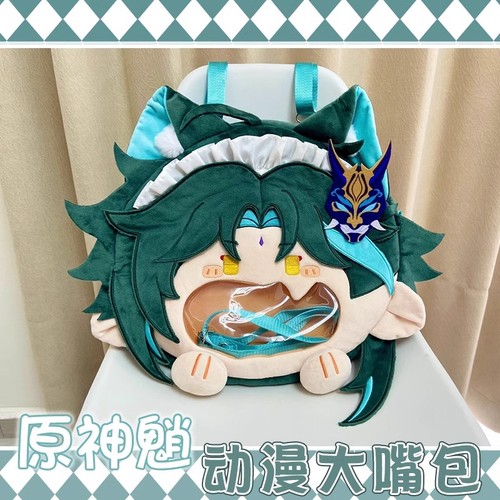 Zaino Anime Genshin Impact Xiao borsa a tracolla peluche Itabag sacchetti regalo - Foto 6 di 10
