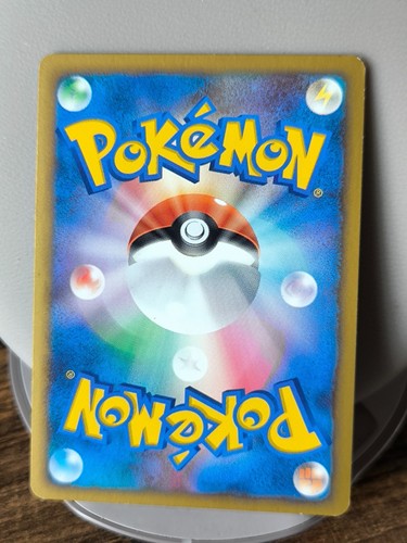 Set 8 Japan Pokemon Card Gyarados Delta Magnezone Giratina Dialga Piplup........ - Picture 11 of 17