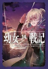 Saga of Tanya the Evil Light Novel Vol. 1–14 Set Japanese Import