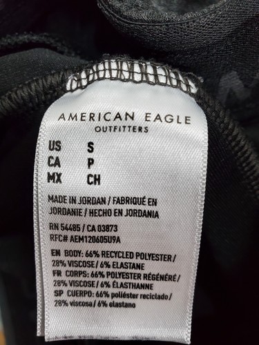 American Eagle Sweatpants Mens S Gray Joggers Good Vibes Performance Stretch - Picture 5 of 7