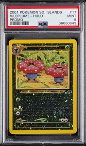 2001 POKEMON SOUTHERN ISLANDS PROMO #17 VILEPLUME-HOLO PSA 9