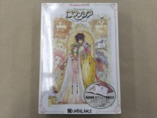 Nippon Falcom Romancia First Edition Unopened Romancia First Edition 