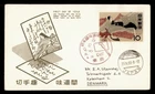 DR WHO 1960 JAPAN FDC PHILATELIC WEEK ART TO DENMARK M81095