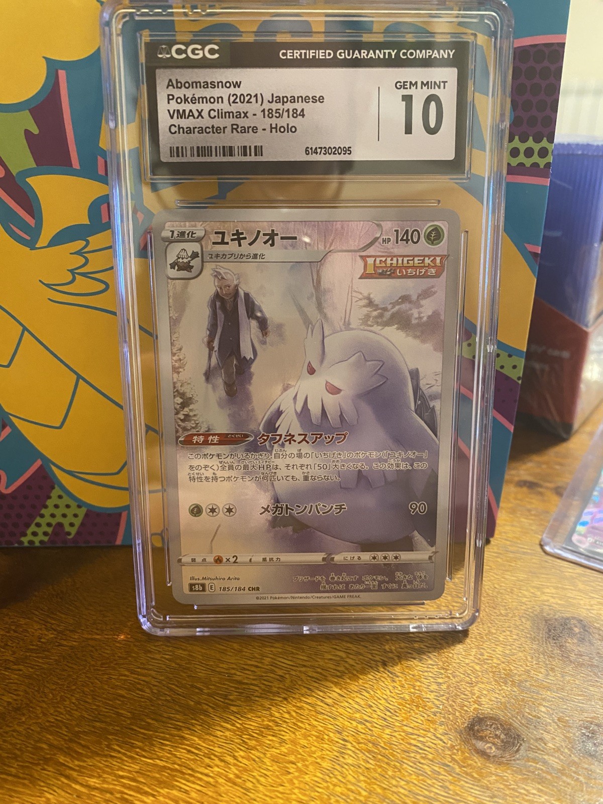 Lotto 4 Carte Pokémon Gradate CGC 10/ CGC 9 Giapponesi VMAX Climax Promo