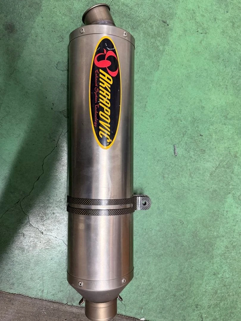 AKRAPOVIC Motorcycle Exhausts & Exhaust System Parts for Honda