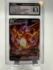 2022 Pokemon CGC 8.5 Charizard Vmax SWSH#261 Sword & Shield Charizard UPC Promo