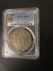 morgan silver dollar 1884-P PCGS XF45 Gold Shield