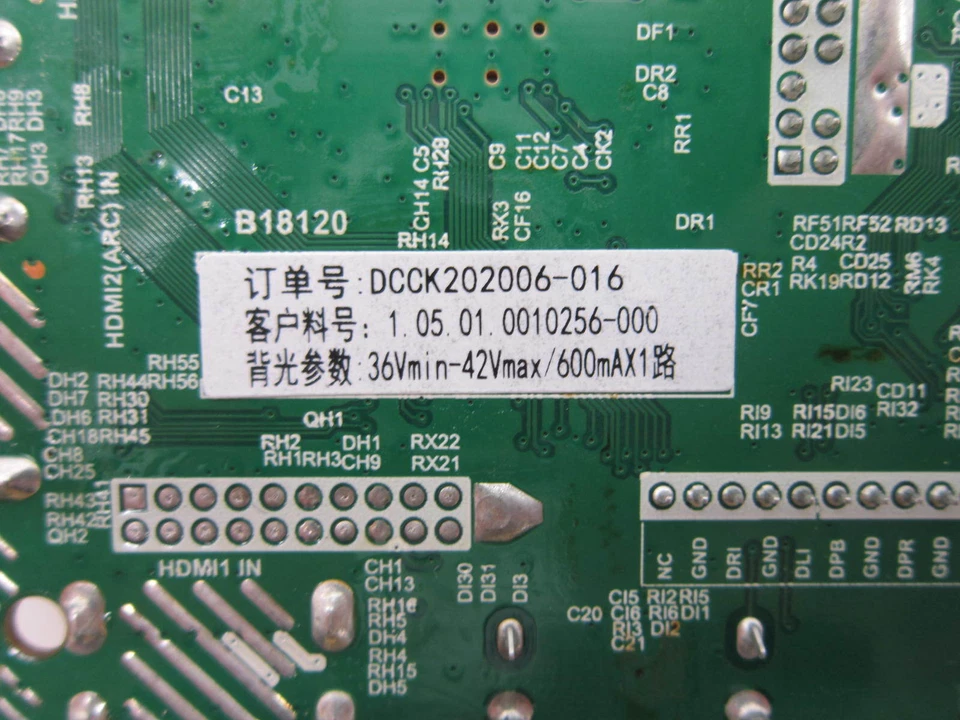 Placa principal Supersonic SC-3222 DCCK202006-016 Foto 2 de 2