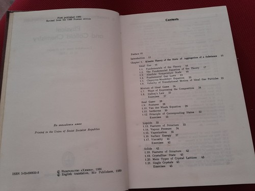 Physical and Colloid Chemistry Akhmetov Mir Publishers Moscow 1989 - Picture 3 of 24