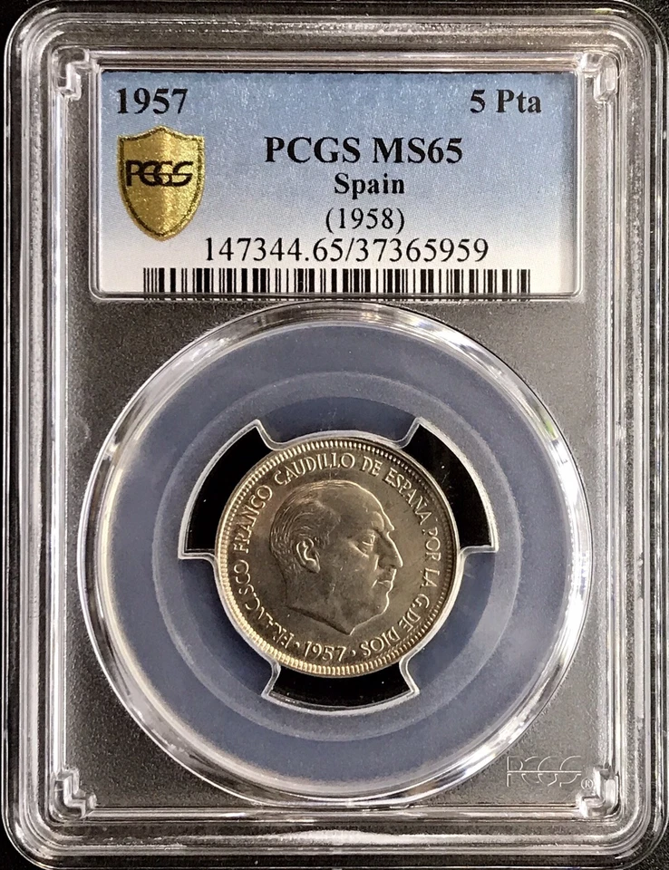 ESPAÑA. 1958, 5 pesetas - PCGS MS65 - 1957, 58 fecha estrella, escudo dorado Foto 2 de 4
