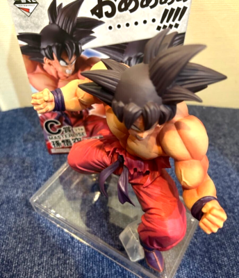 Dragon Ball EX Son Goku Triple Kaioken Figure Ichiban Kuji Prize C