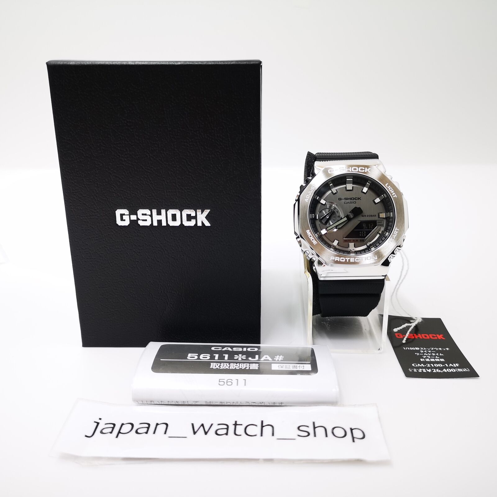 CASIO G-SHOCK GM-2100-1AJF Gray Silver Digital Chrono Men's Watch