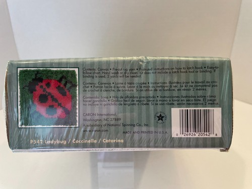 Natura Latch Hook Kit Ladybug 12" x 12" - NIB, Unopened - P542 - Picture 4 of 5