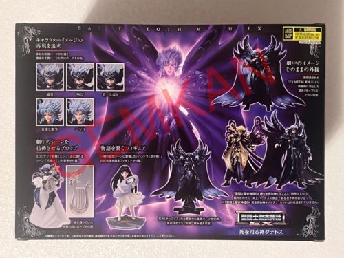 Saint Seiya Myth Cloth EX Metal Body Thanatos Bandai - Foto 2 di 2