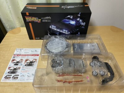 kids logic Back To The Future PartII 1/20 Magnetic Floating